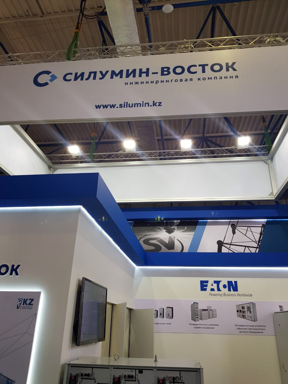 Power Kazakhstan 2017